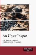 An Upset Inkpot (eBook)