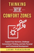 Thinking Out of Comfort Zones