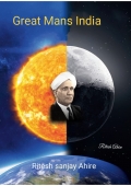 Great Mans India (eBook)