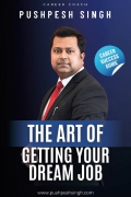 The Art of Getting Your Dream Job (eBook)