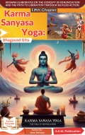 "Karma Sanyasa Yoga: (eBook)