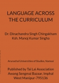 LANGUAGE ACROSS THE CURRICULUM