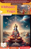 "Bhagavad Gita: Vibhooti Yoga"  (eBook)