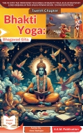 Bhagavad Gita's Bhakti Yoga (eBook)