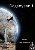 Gaganyaan 1  (eBook)