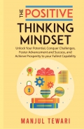 The Positive Thinking Mindset