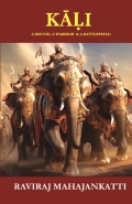 Kāli, A Hound, A Warrior & A Battlefield