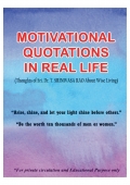 MOTIVATIONAL QUOTATIONS IN REAL LIFE (2nd Edition) (eBook)