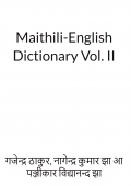 Maithili-English Dictionary Vol. II