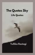 The Quotes Sky