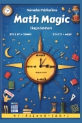 Math Magic
