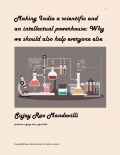 Making India a scientific and  an intellectual powerhouse: Why  we should also help everyone else (eBook)