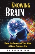 Knowing Brain