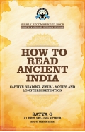 How To Read Ancient India (eBook)