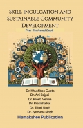 Skill Inculcation and Sustainable Community Development