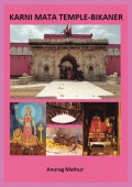 Karni Mata Temple Bikaner
