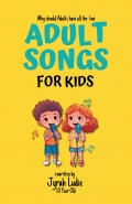 Adult Songs For Kids (eBook)