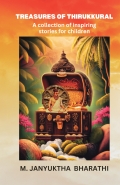 TREASURES OF THIRUKKURAL