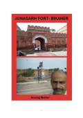 JUNAGARH FORT BIKANER (eBook)