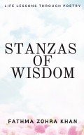 Stanzas of Wisdom