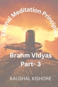 Eternal Meditation Principles