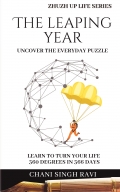 THE LEAPING YEAR