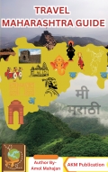 Travel MAHARASHTRA Guide (eBook)