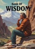 Book Of Wisdom (eBook)