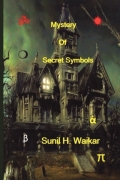 Mystery Of Secret Symbols