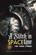 A Stitch in Spacetime