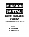 Mission Santali JRF  (eBook)