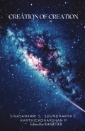 Creation of Creation