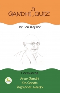 Gandhi Ji Quiz