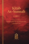 Kitab As-Sunnah