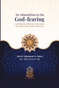 An Admonition to the God-fearing