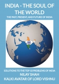 INDIA - THE SOUL OF THE WORLD