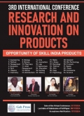 3rd International Conference Research and Innovations on Products Opportunity of Skill India Products  (eBook)