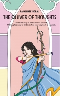 The quiver of thoughts (eBook)