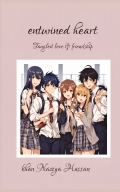 Entwined heart: Tangled love & friendship