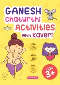 Ganesh Chaturthi Activities with Kaveri