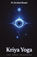 Kriya Yoga