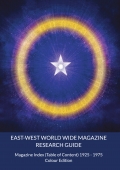East–West World Wide Magazine | Master Index (1925–1975)