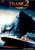 Titanic 2  (eBook)