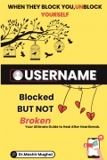 USERNAME