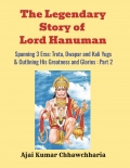 The Legendary Story of Lord Hanuman