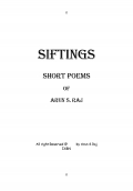 SIFTINGS (eBook)
