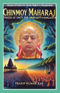 Chinmoy Maharaj