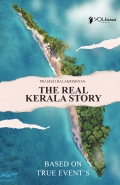 THE REAL KERALA STORY