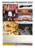 BODOLAND YEARBOOK 2025