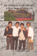 The Thapar XL Years 1983:2023